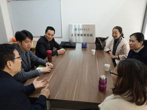 信控學(xué)院赴陜西科技大學(xué)電子信息與人工智能學(xué)院開展雙創(chuàng)工作調(diào)研 助力人工智能創(chuàng)新創(chuàng)業(yè)服務(wù)發(fā)展