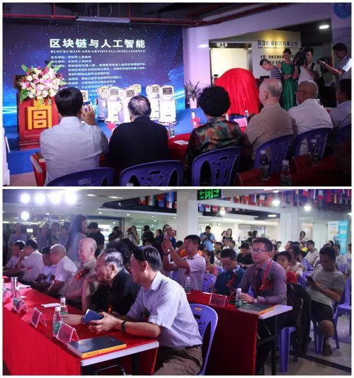 人工智能賦能雙創(chuàng)服務 益佰年何以在雙創(chuàng)周熱潮中贏得政府領導高度贊賞