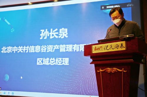 中關(guān)村信息谷杯機(jī)器人與人工智能雙創(chuàng)大賽圓滿(mǎn)落幕 人工智能雙創(chuàng)服務(wù)迎來(lái)新里程碑