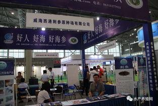 合肥漁博會(huì)盛大開(kāi)幕 近500家企業(yè)云集，行業(yè)盛會(huì)亮點(diǎn)頻現(xiàn)，配套活動(dòng)賦能畜牧漁業(yè)飼料銷售